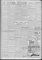giornale/TO00185815/1922/n.282, 5 ed/004